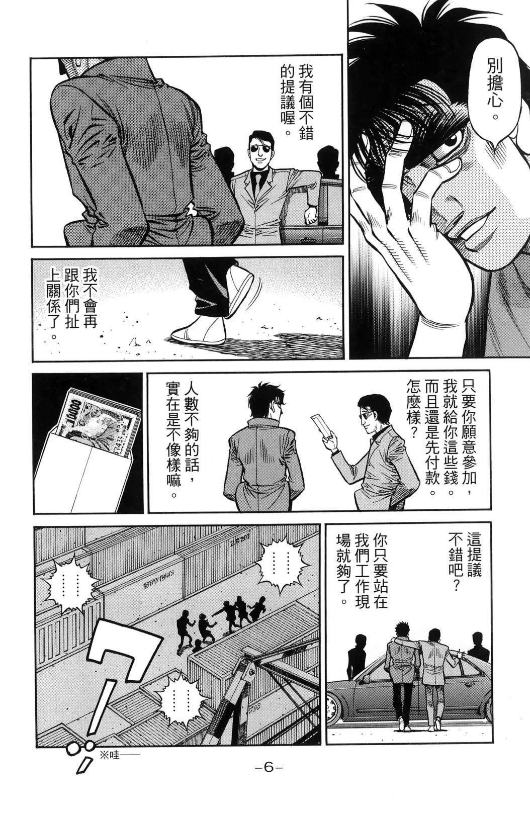 第140卷