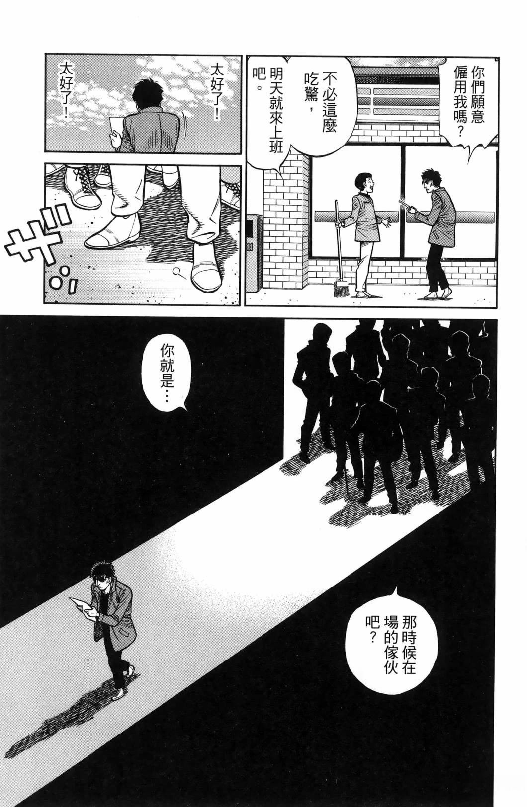 第140卷