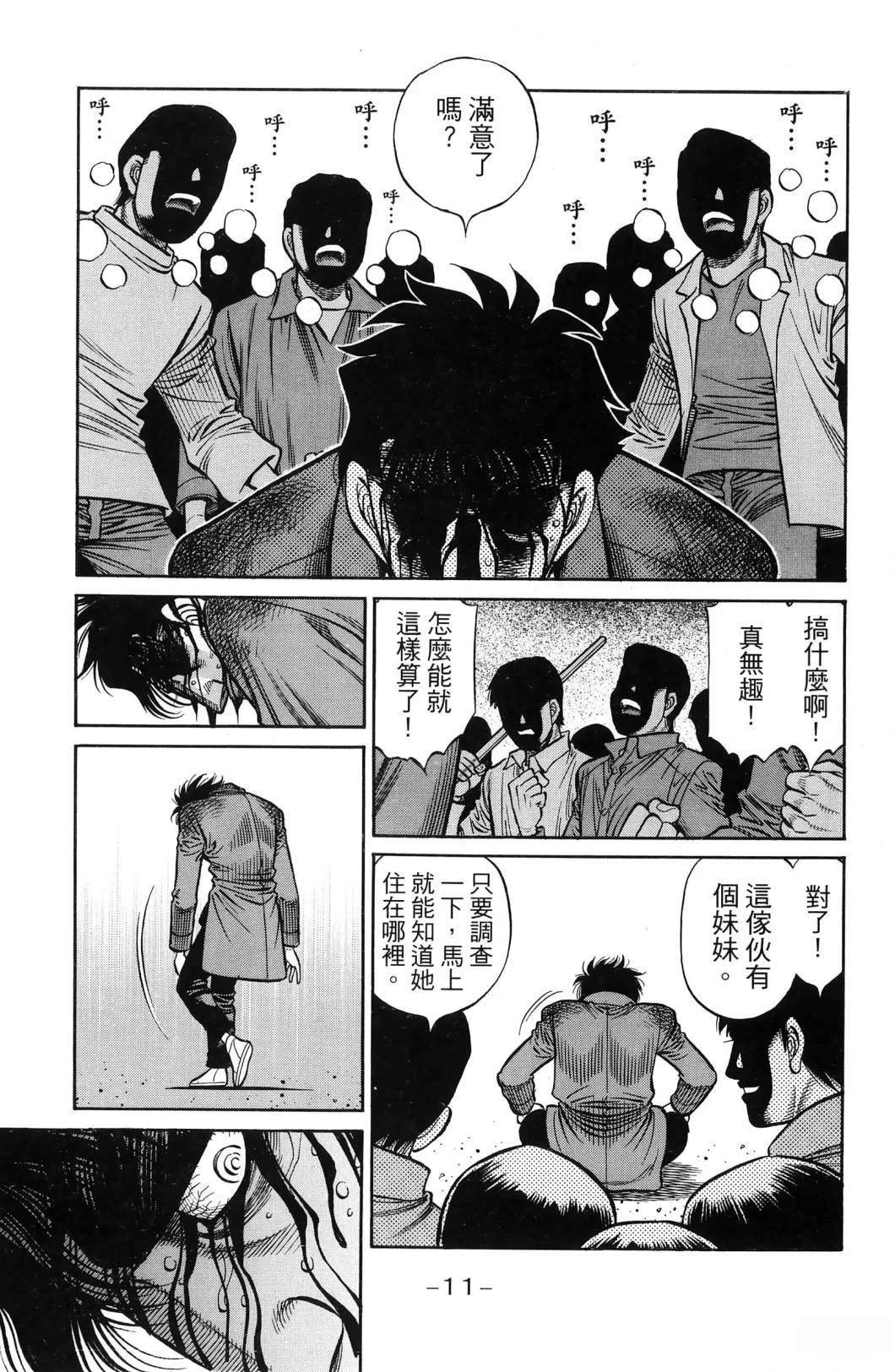 第140卷