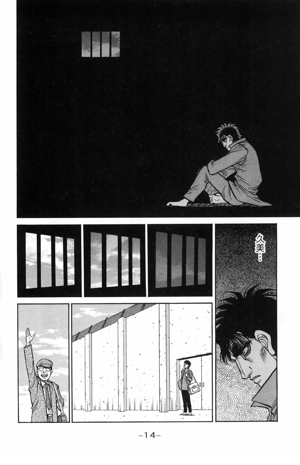 第140卷