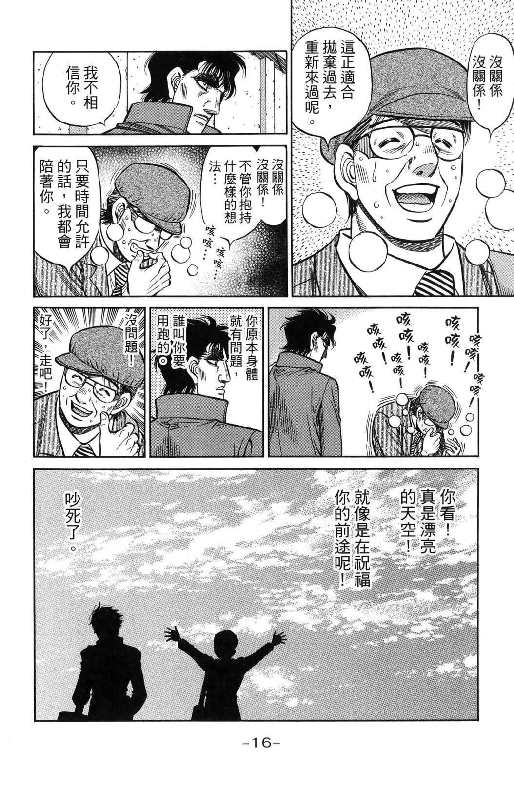 第140卷
