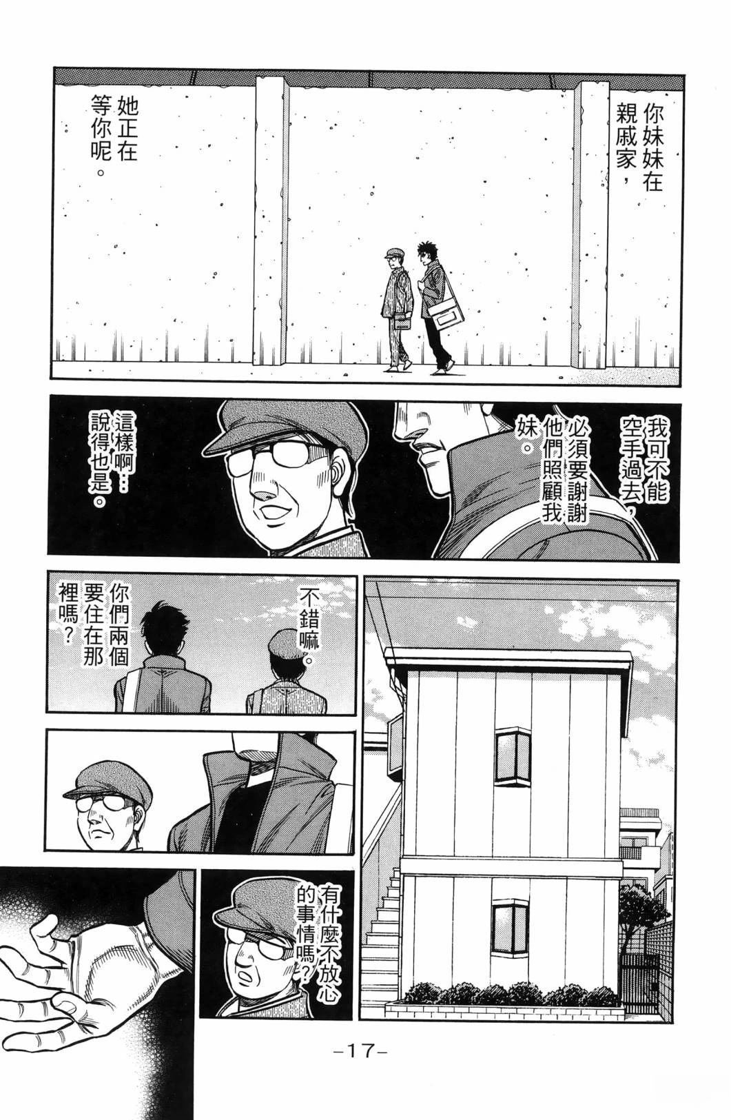 第140卷