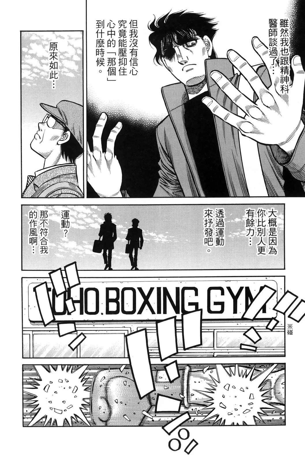 第140卷