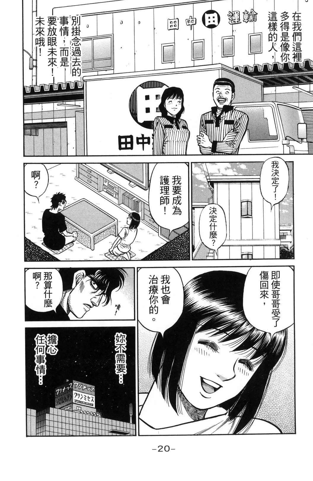 第140卷