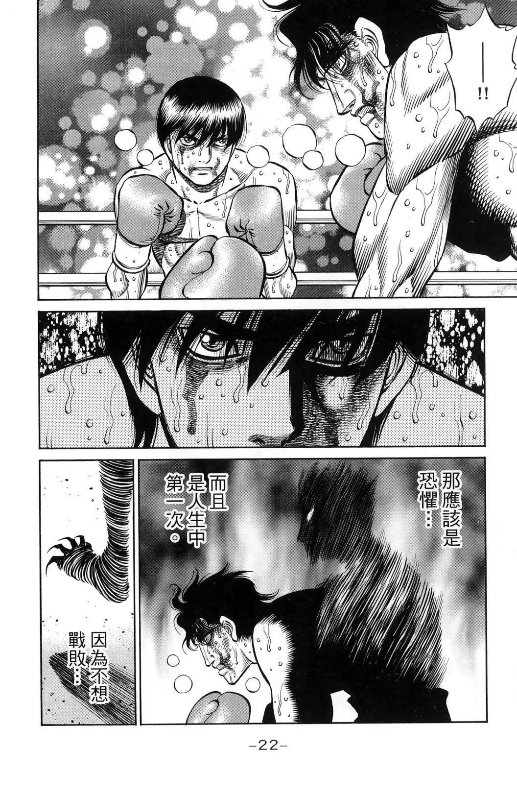 第140卷