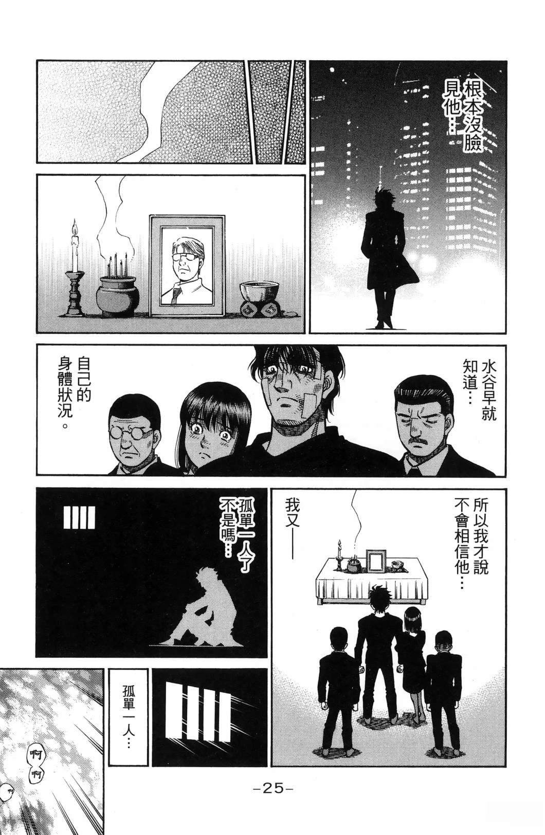 第140卷