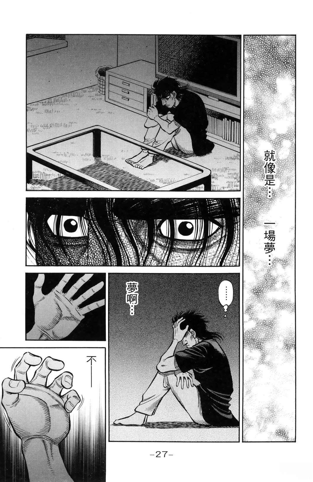 第140卷