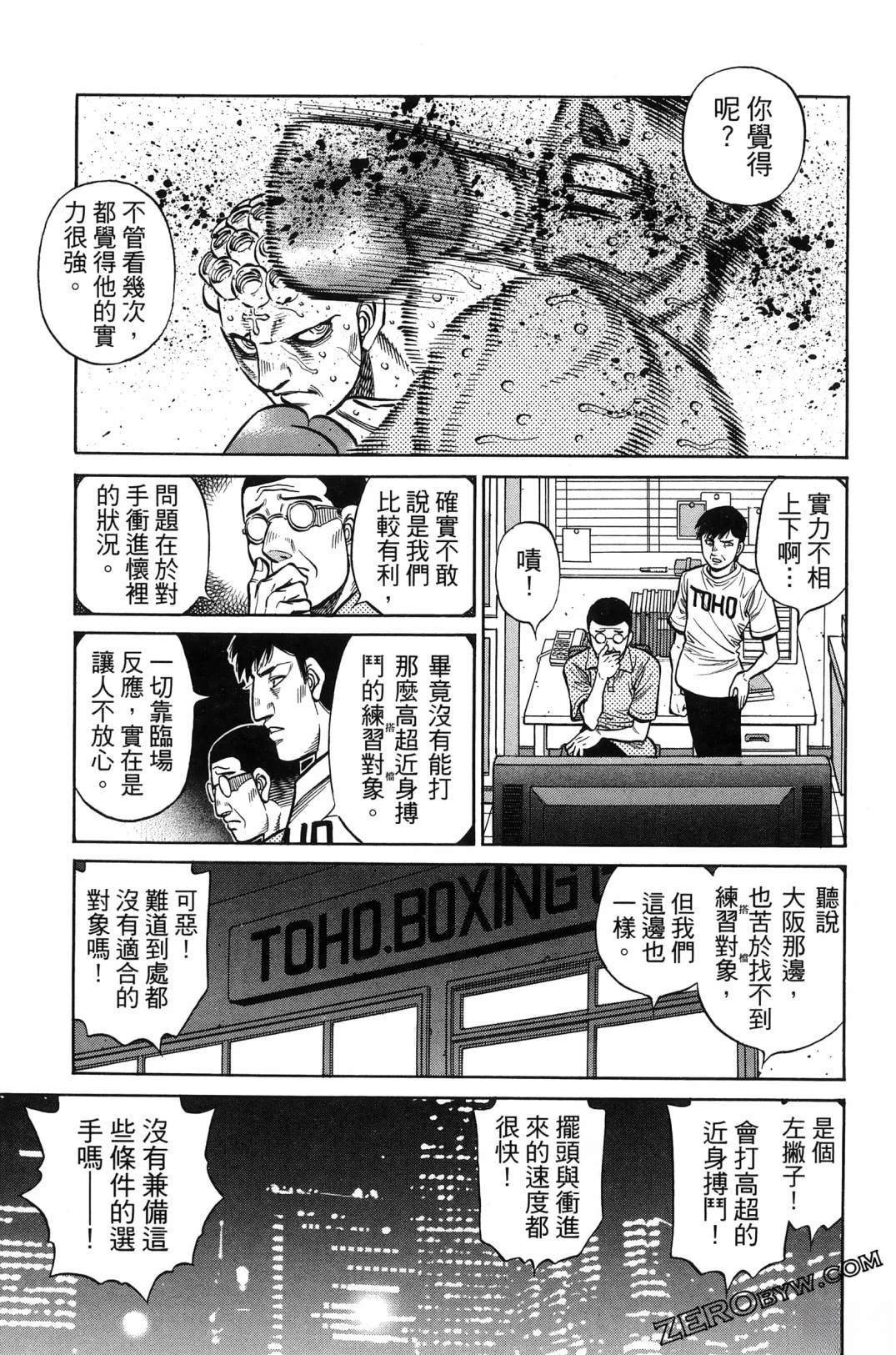 第140卷