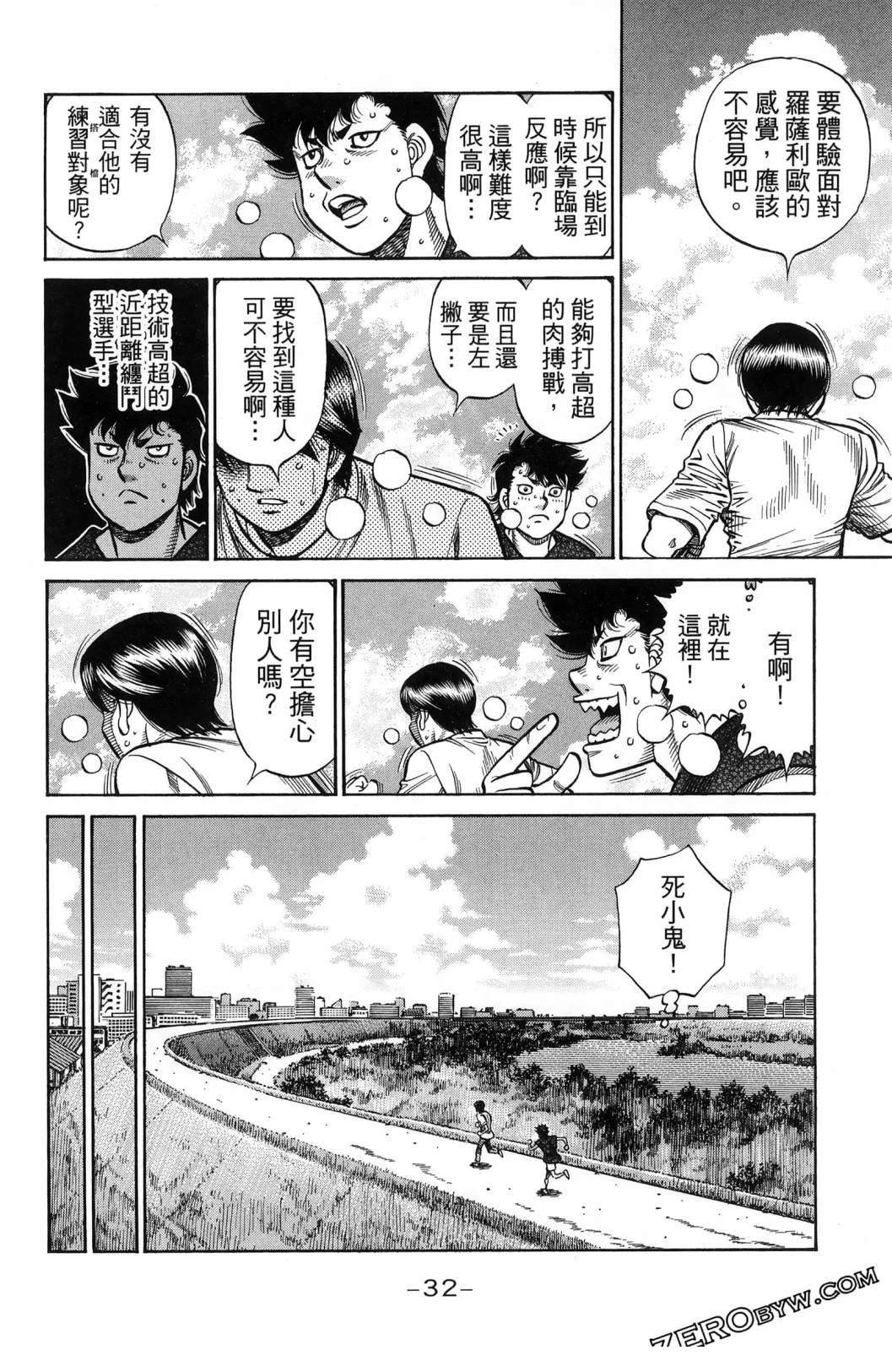 第140卷