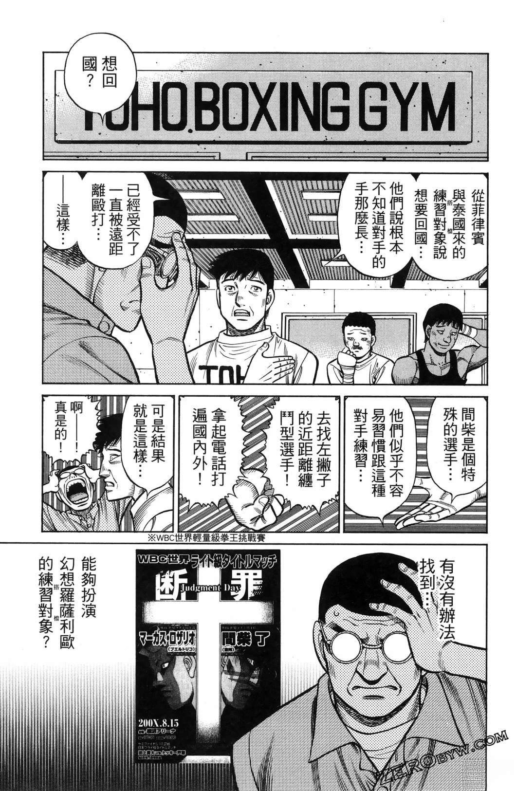 第140卷