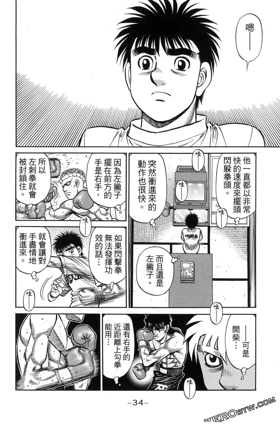 第140卷