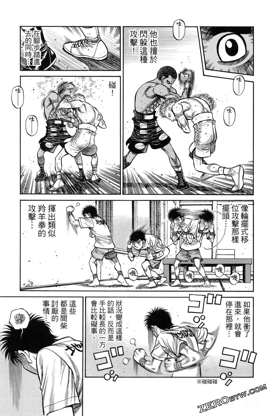 第140卷