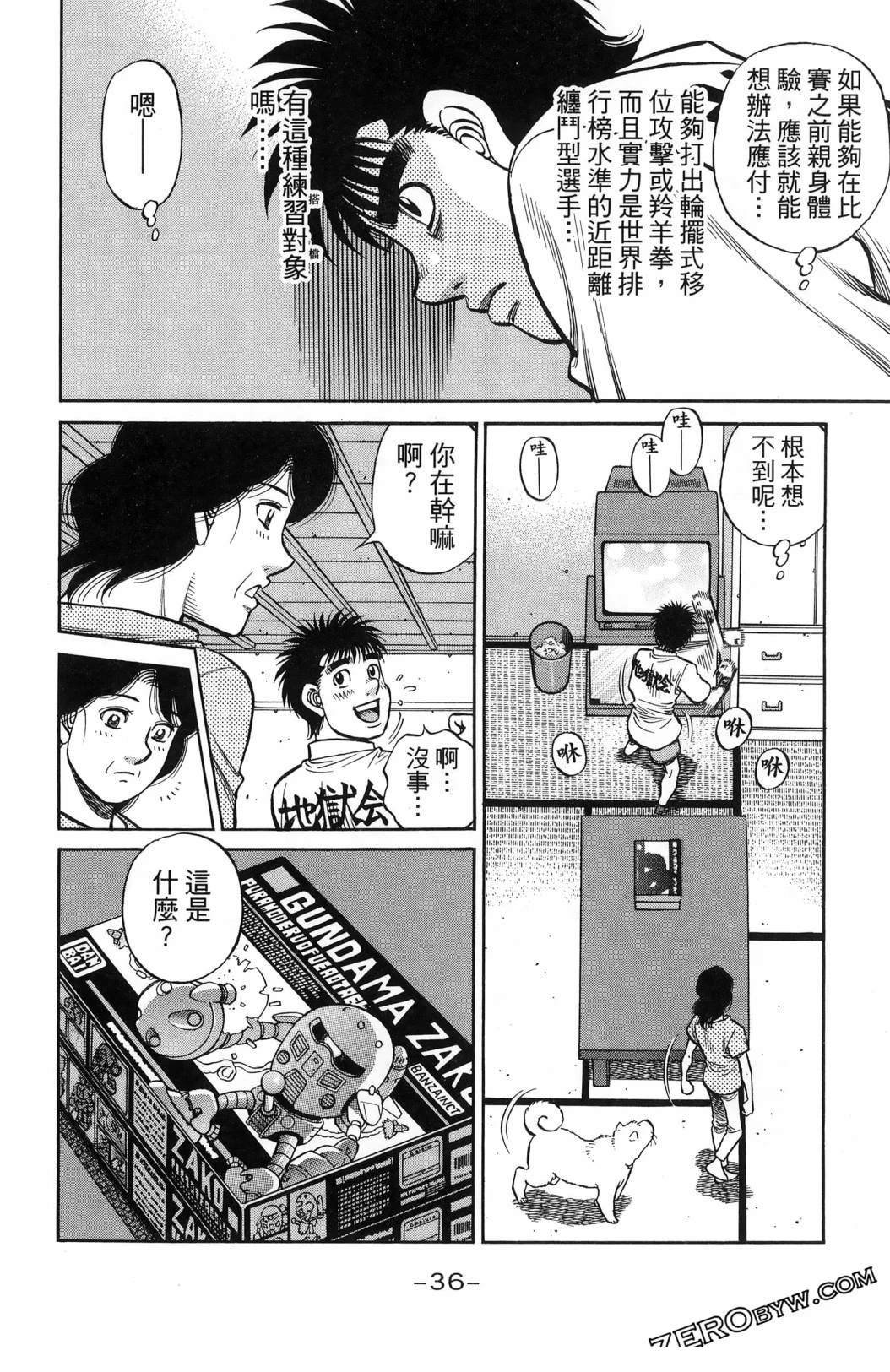 第140卷