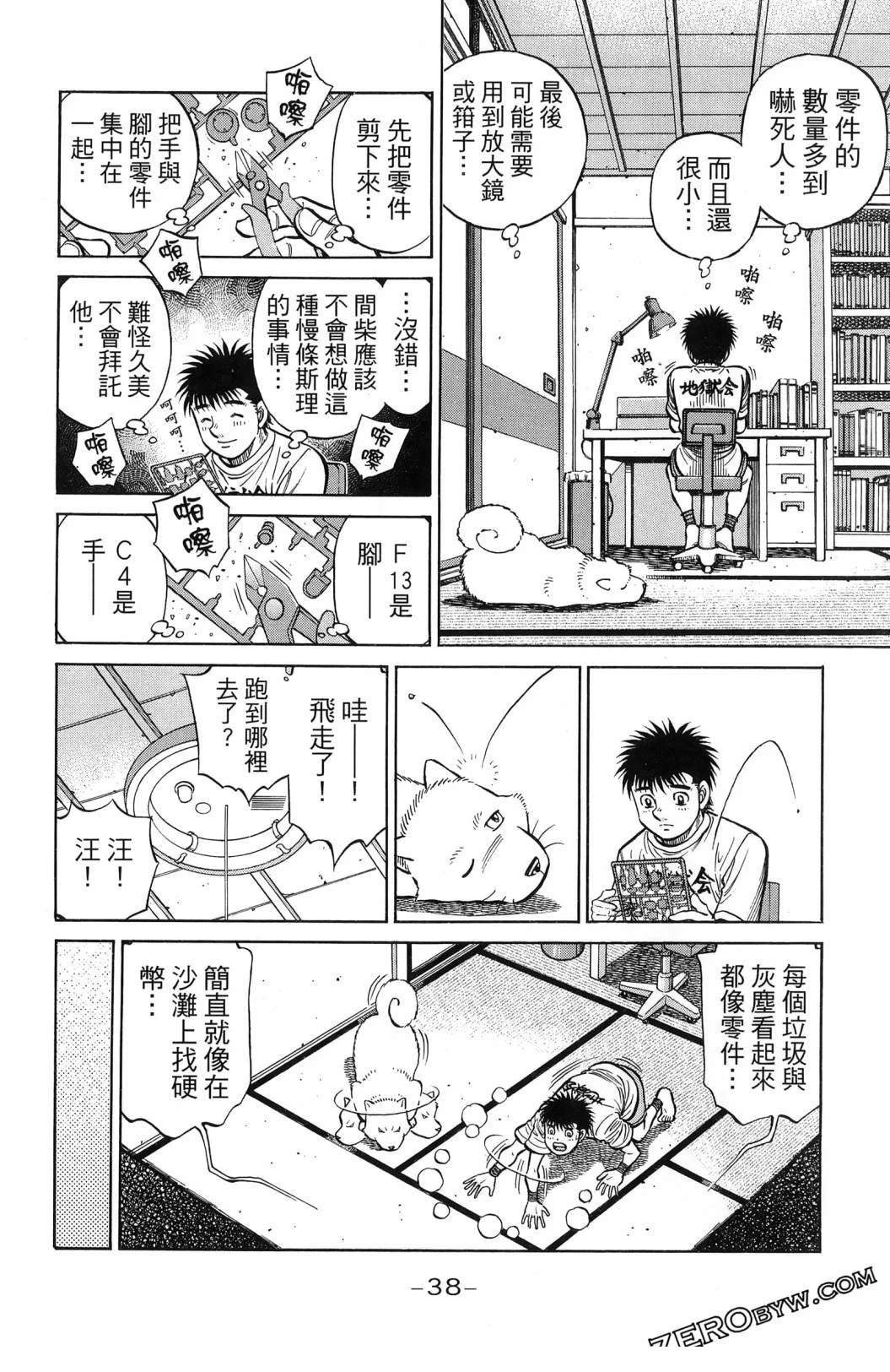 第140卷