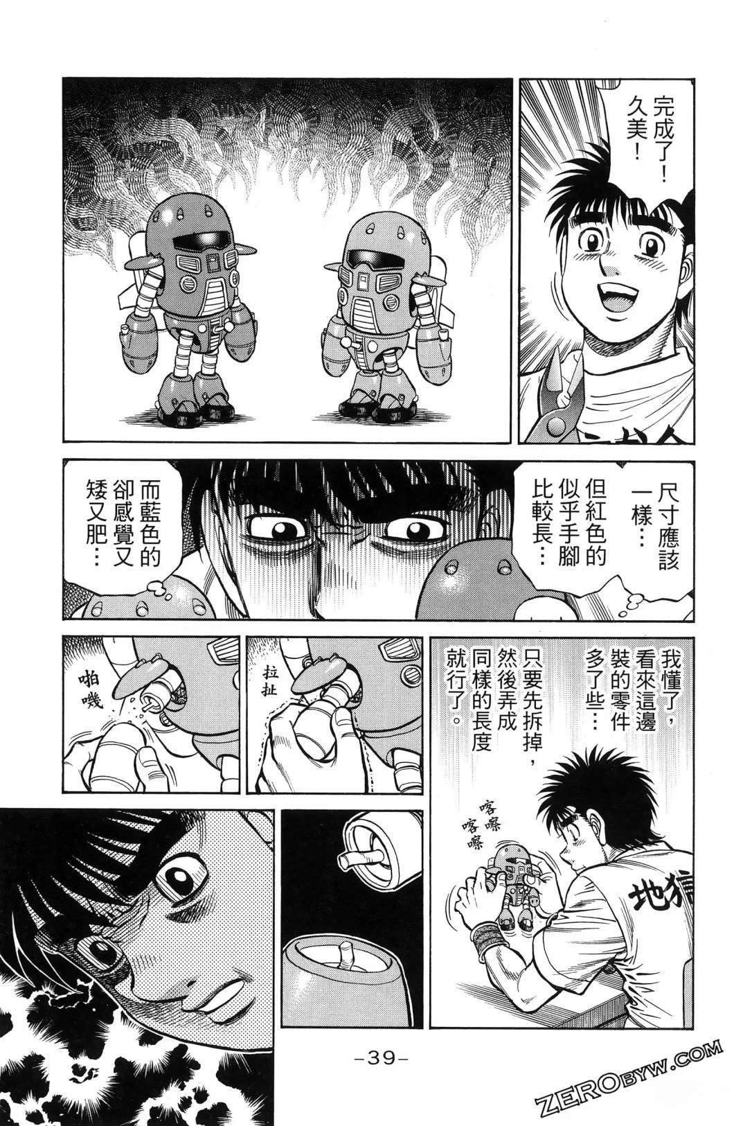 第140卷