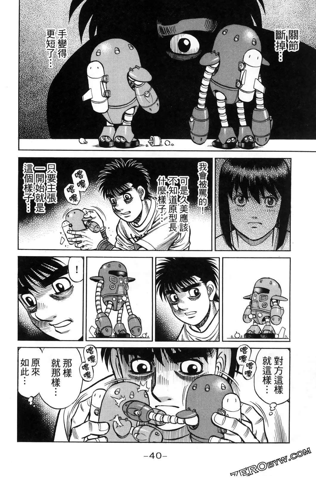 第140卷