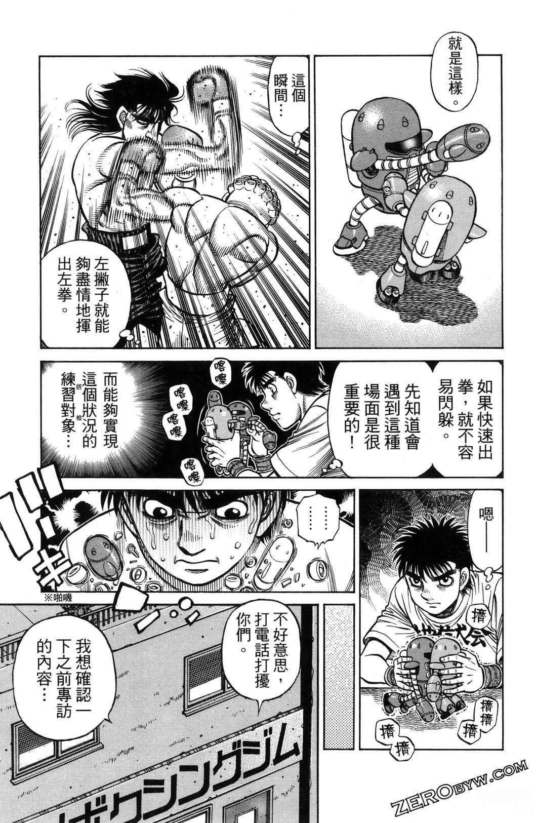 第140卷