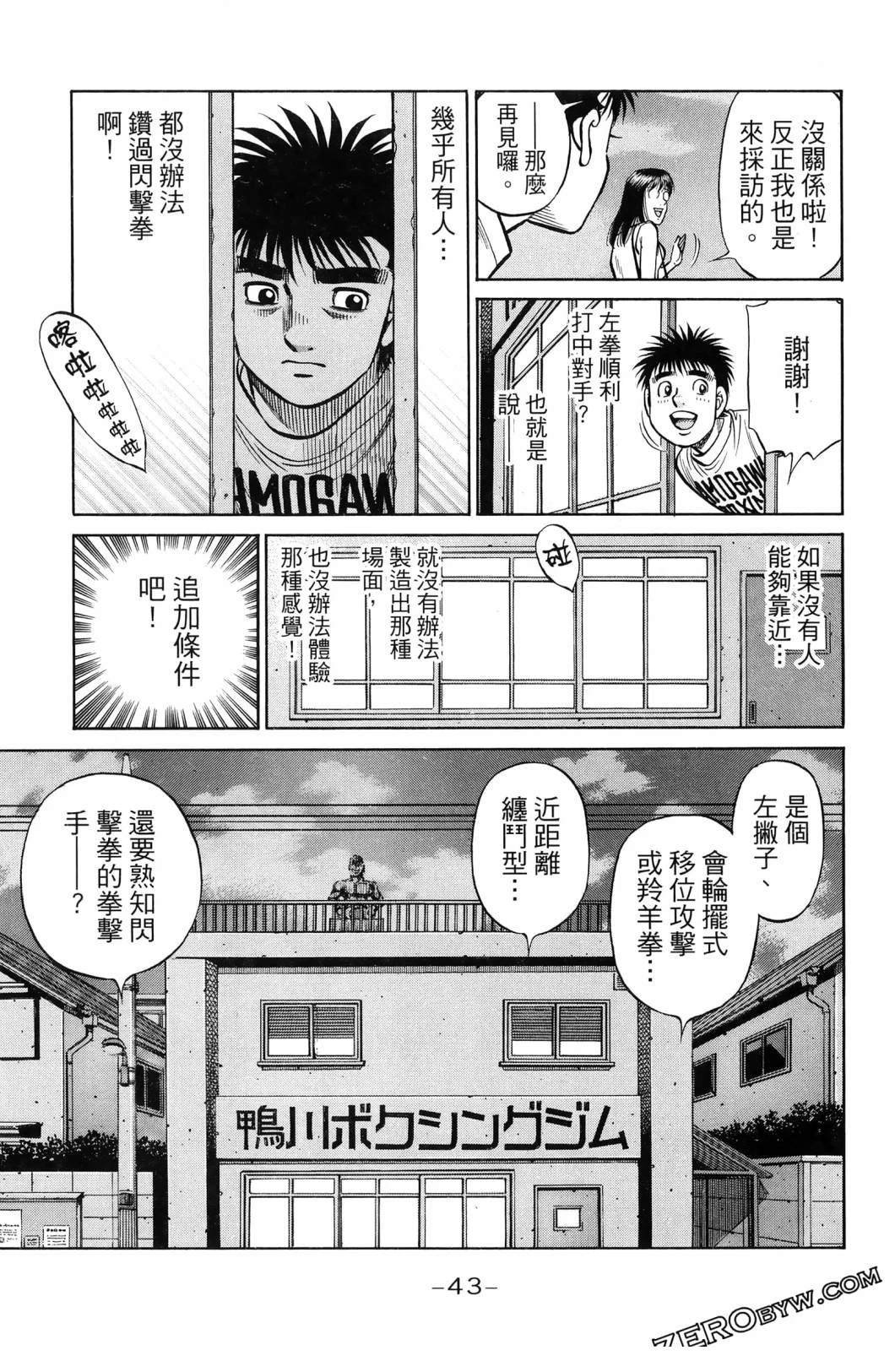 第140卷
