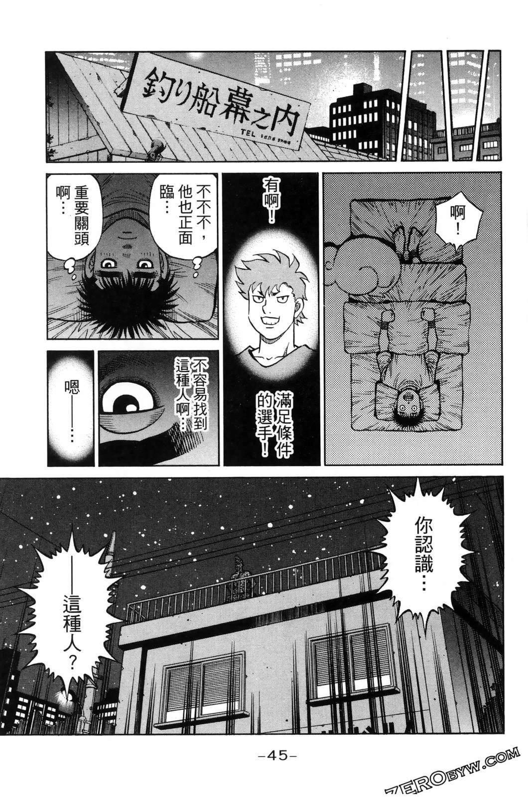 第140卷