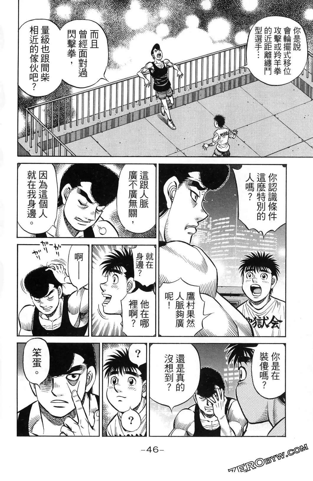 第140卷