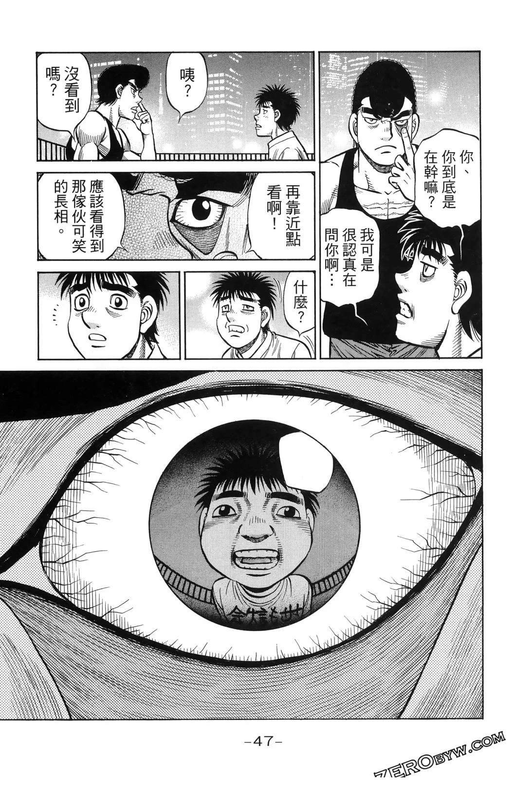 第140卷