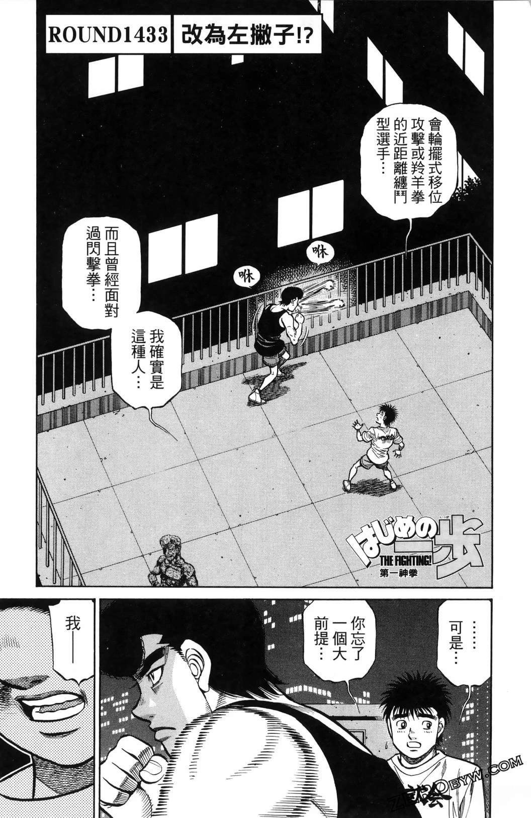第140卷