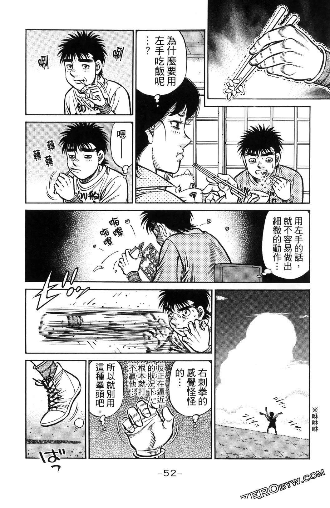 第140卷