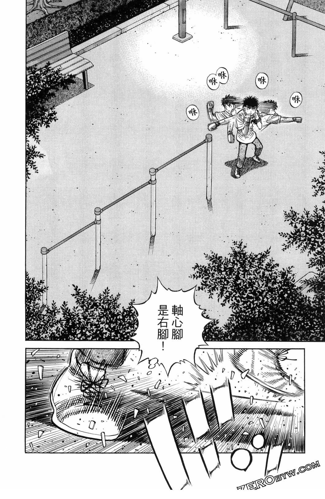 第140卷
