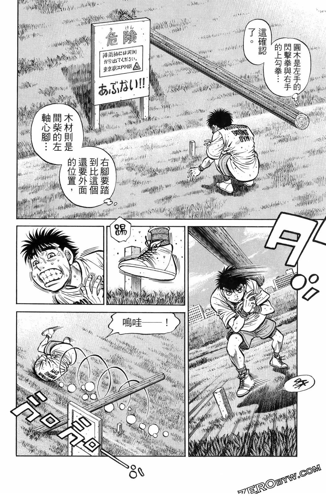第140卷