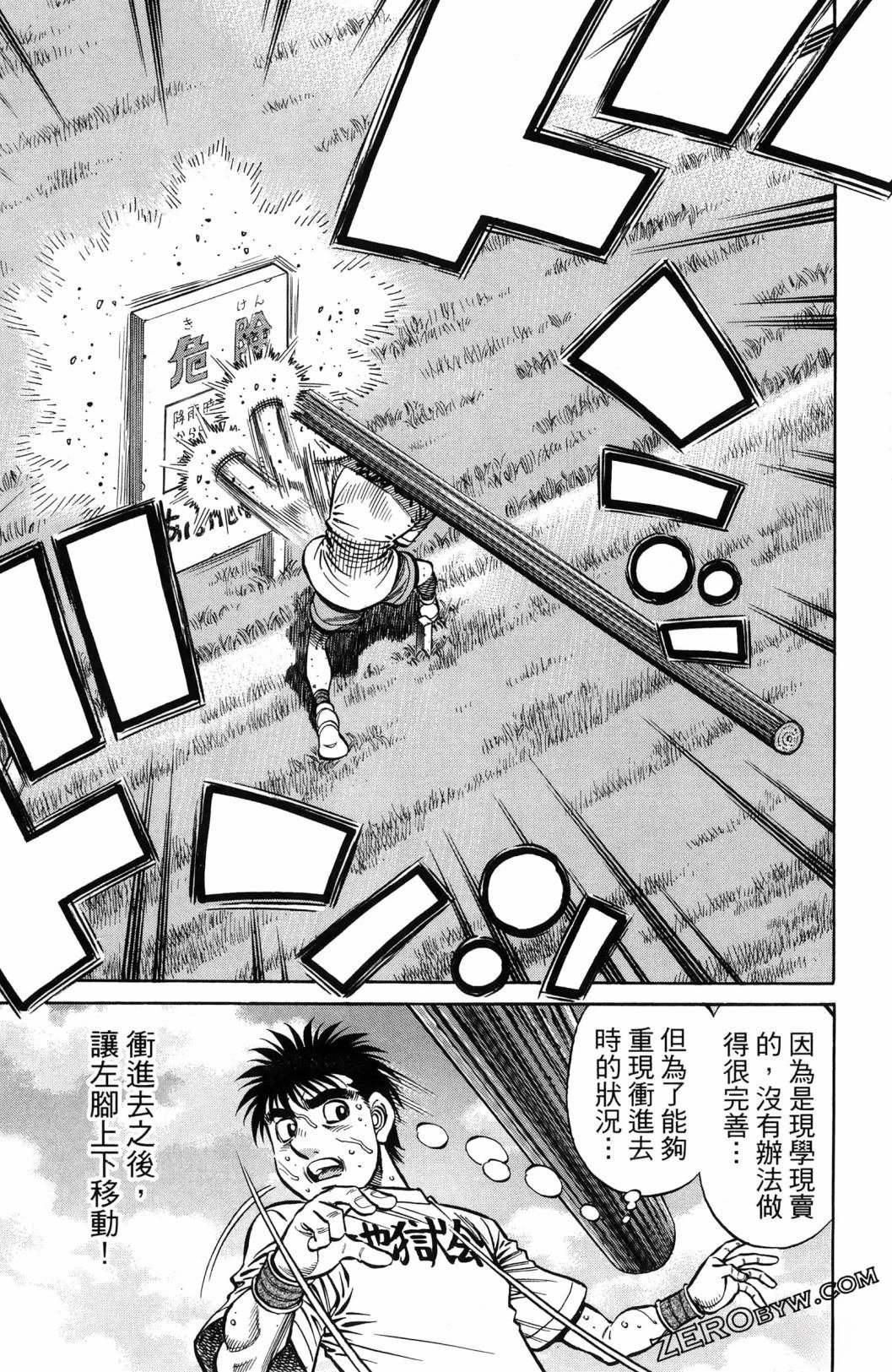 第140卷