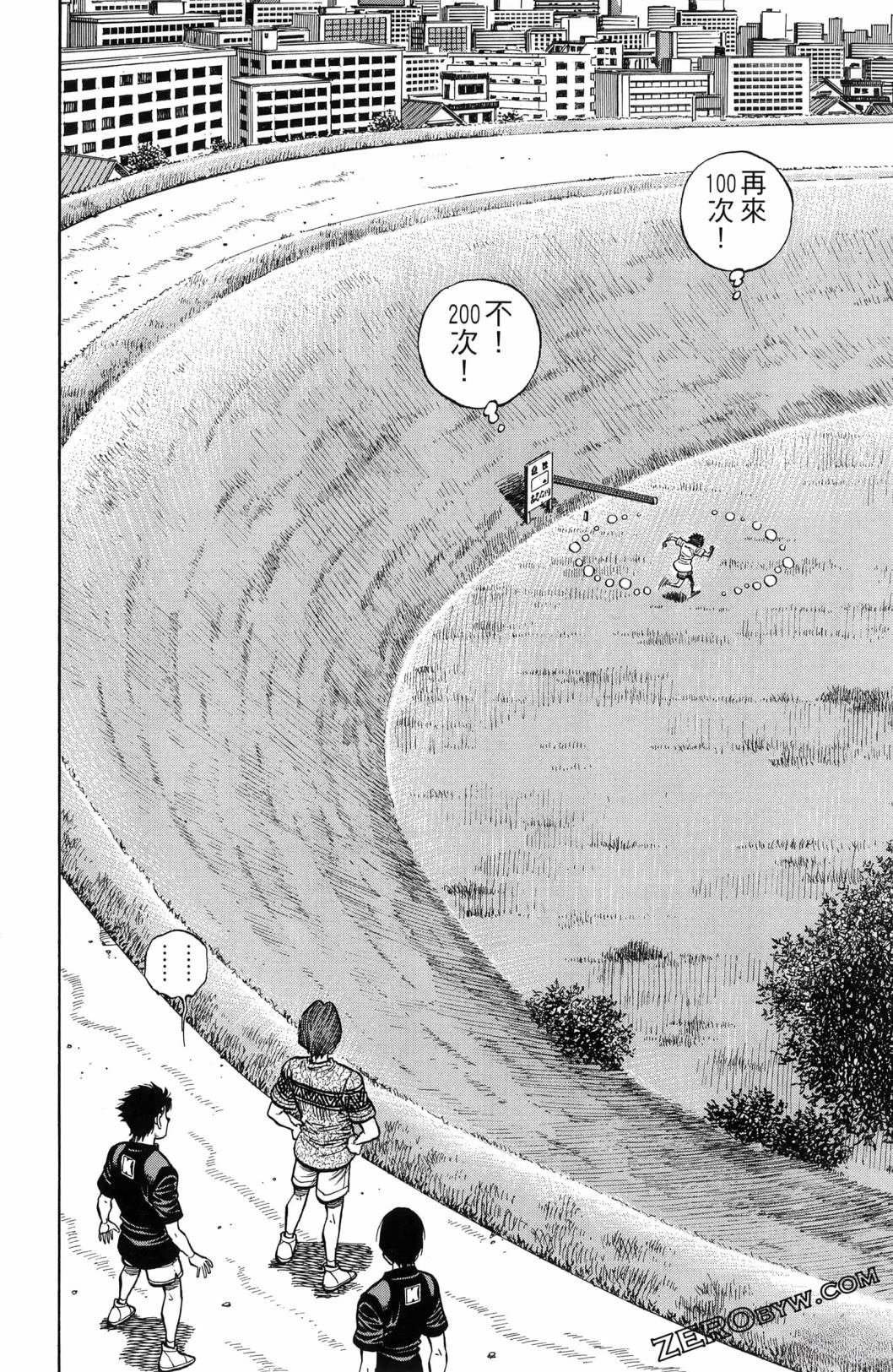第140卷