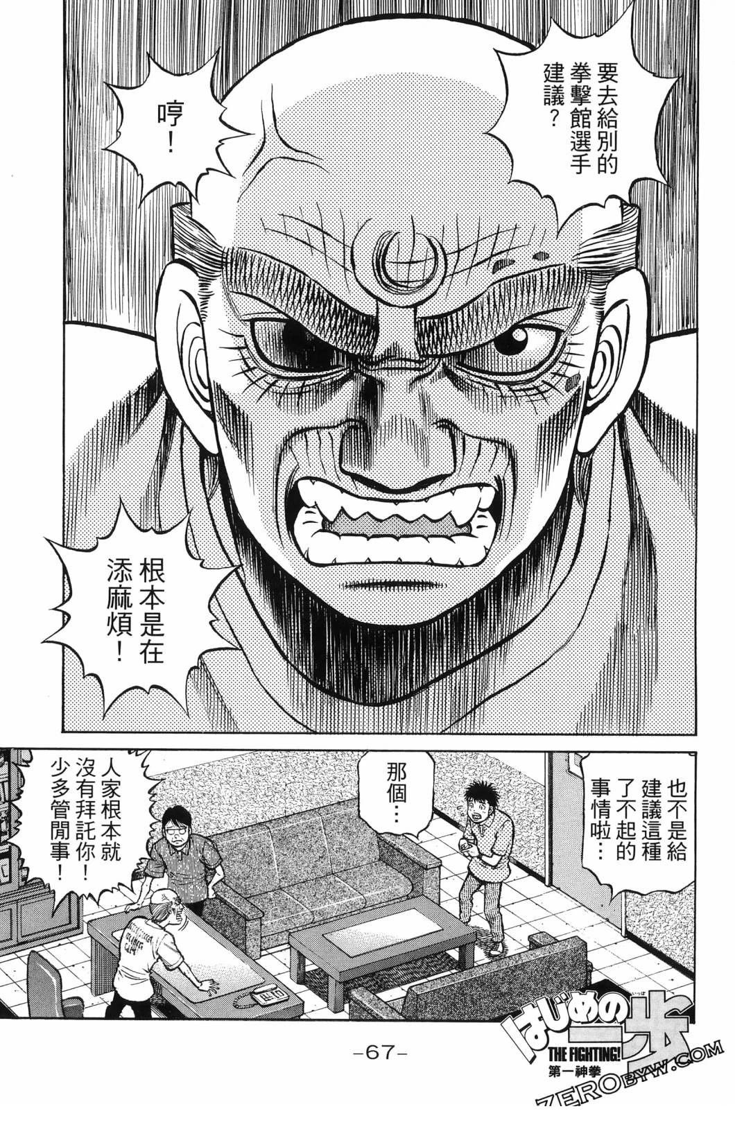 第140卷