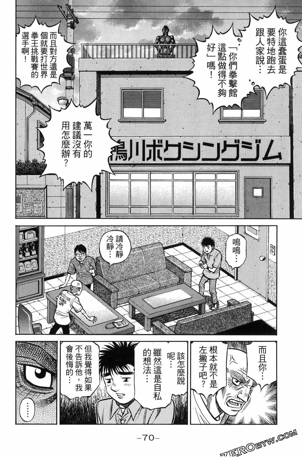 第140卷