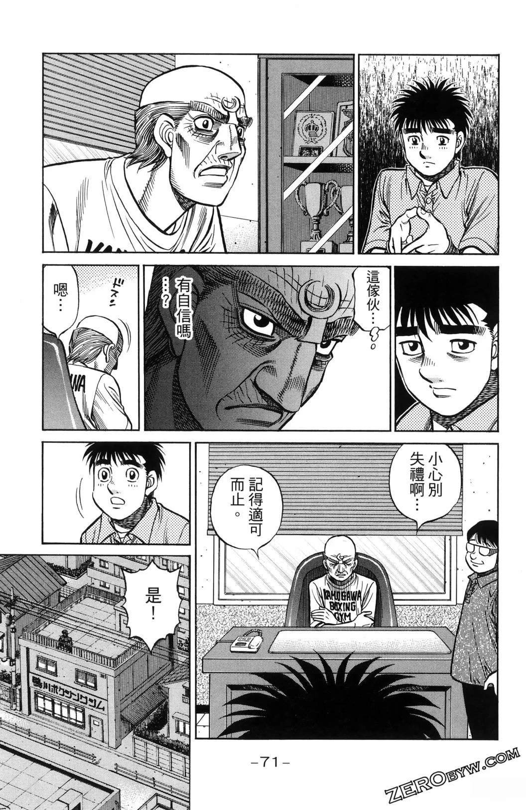 第140卷