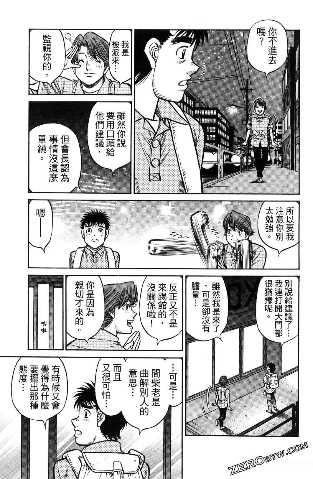 第140卷