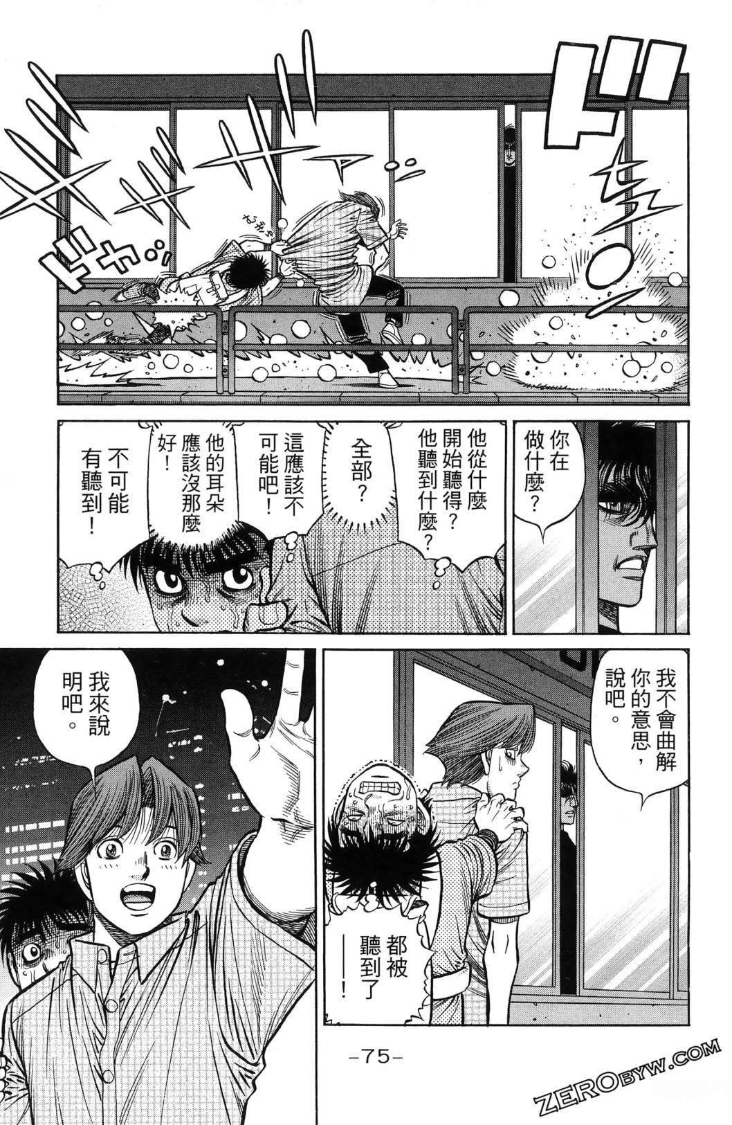 第140卷