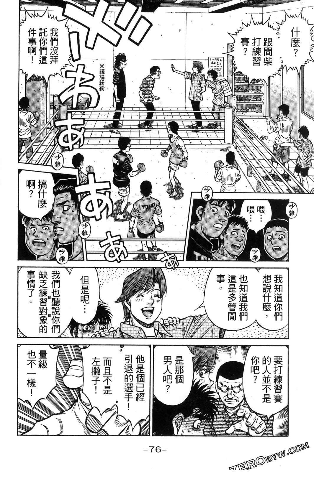 第140卷