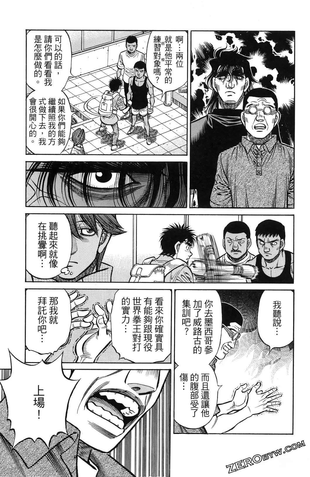 第140卷