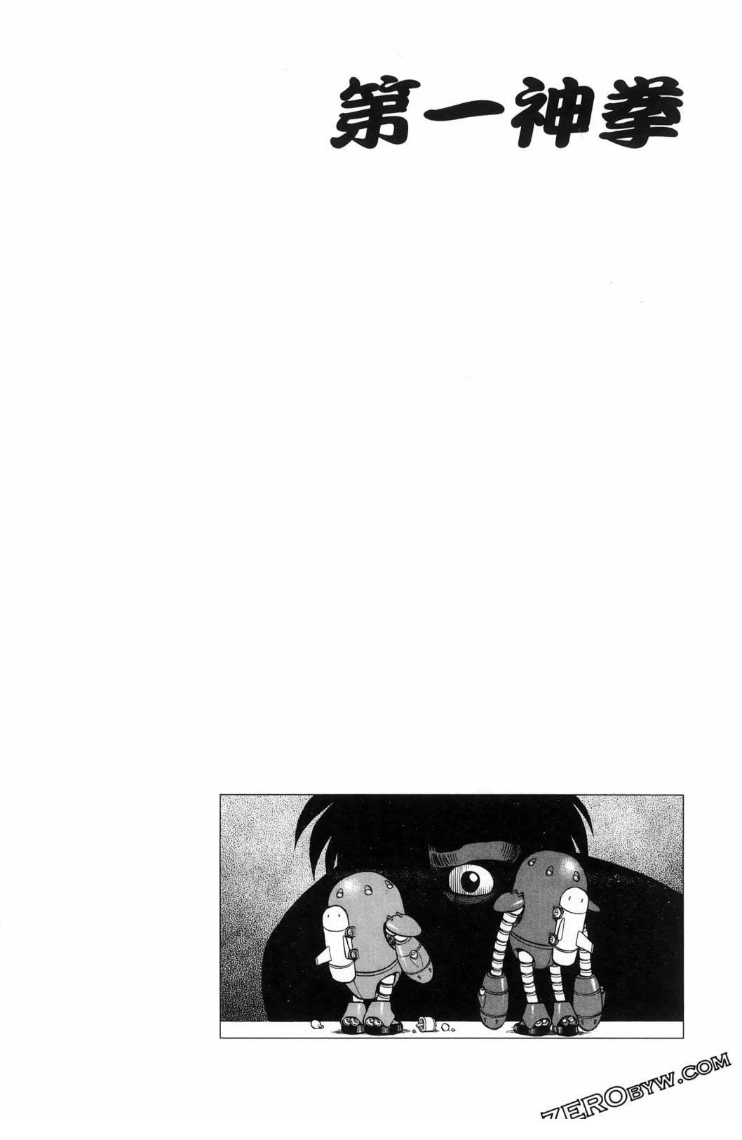 第140卷