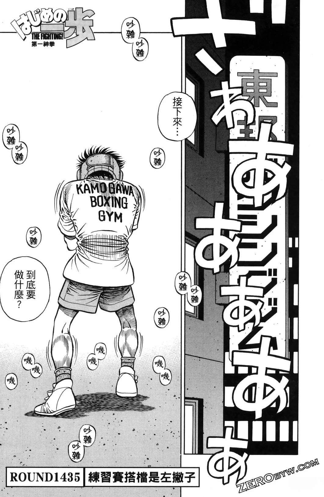 第140卷