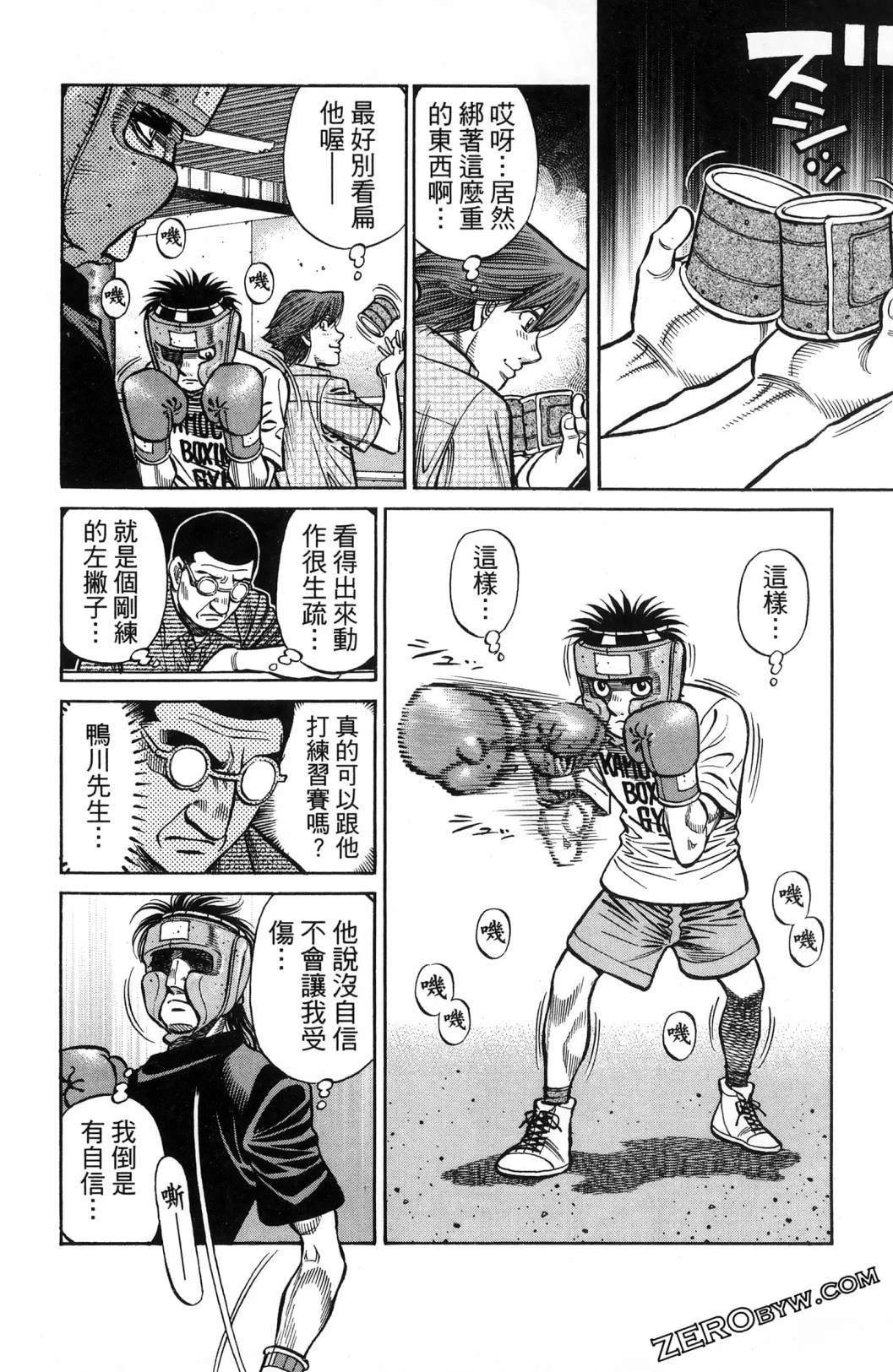 第140卷