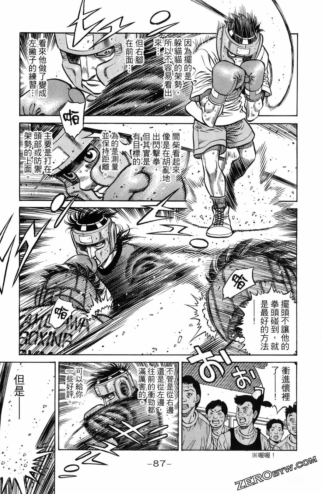 第140卷