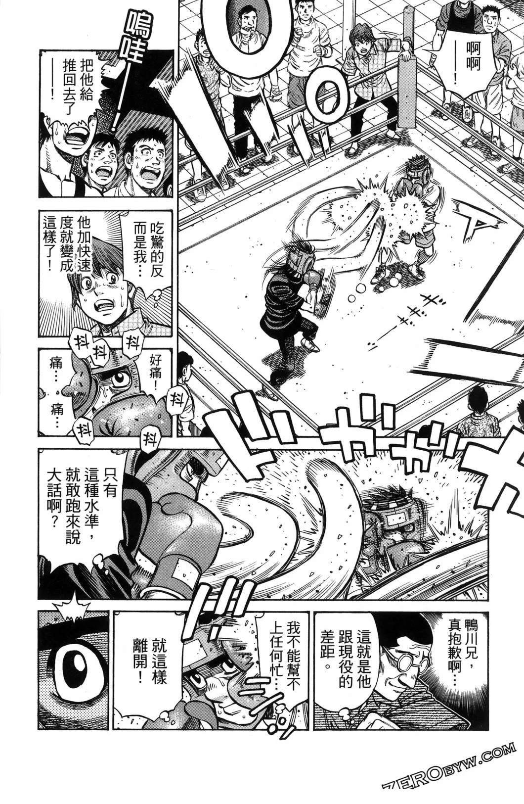 第140卷