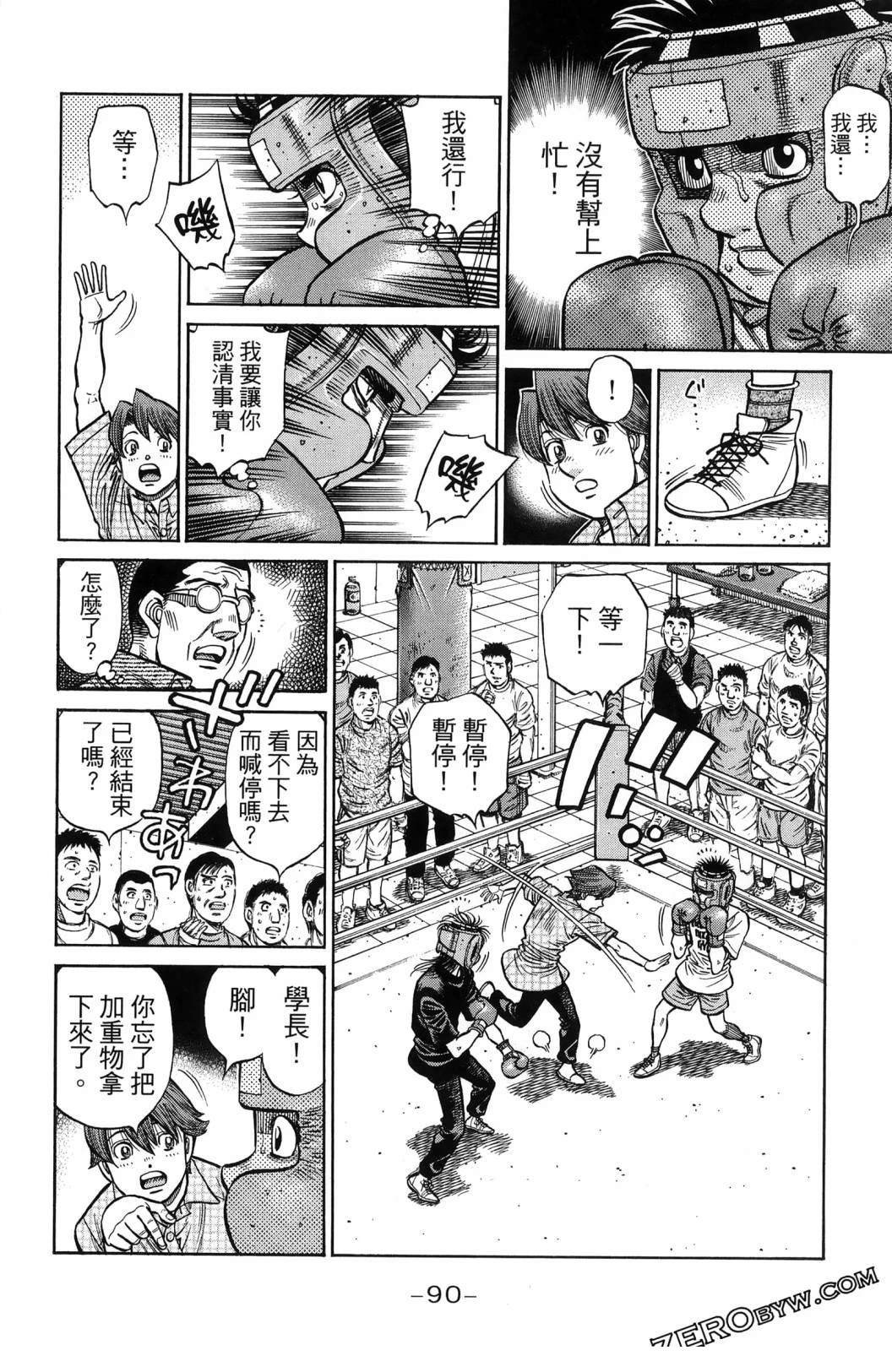 第140卷