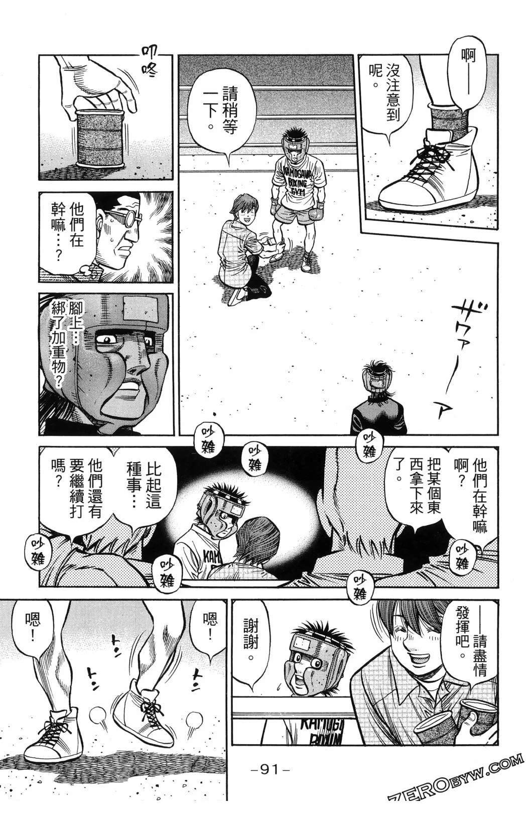 第140卷