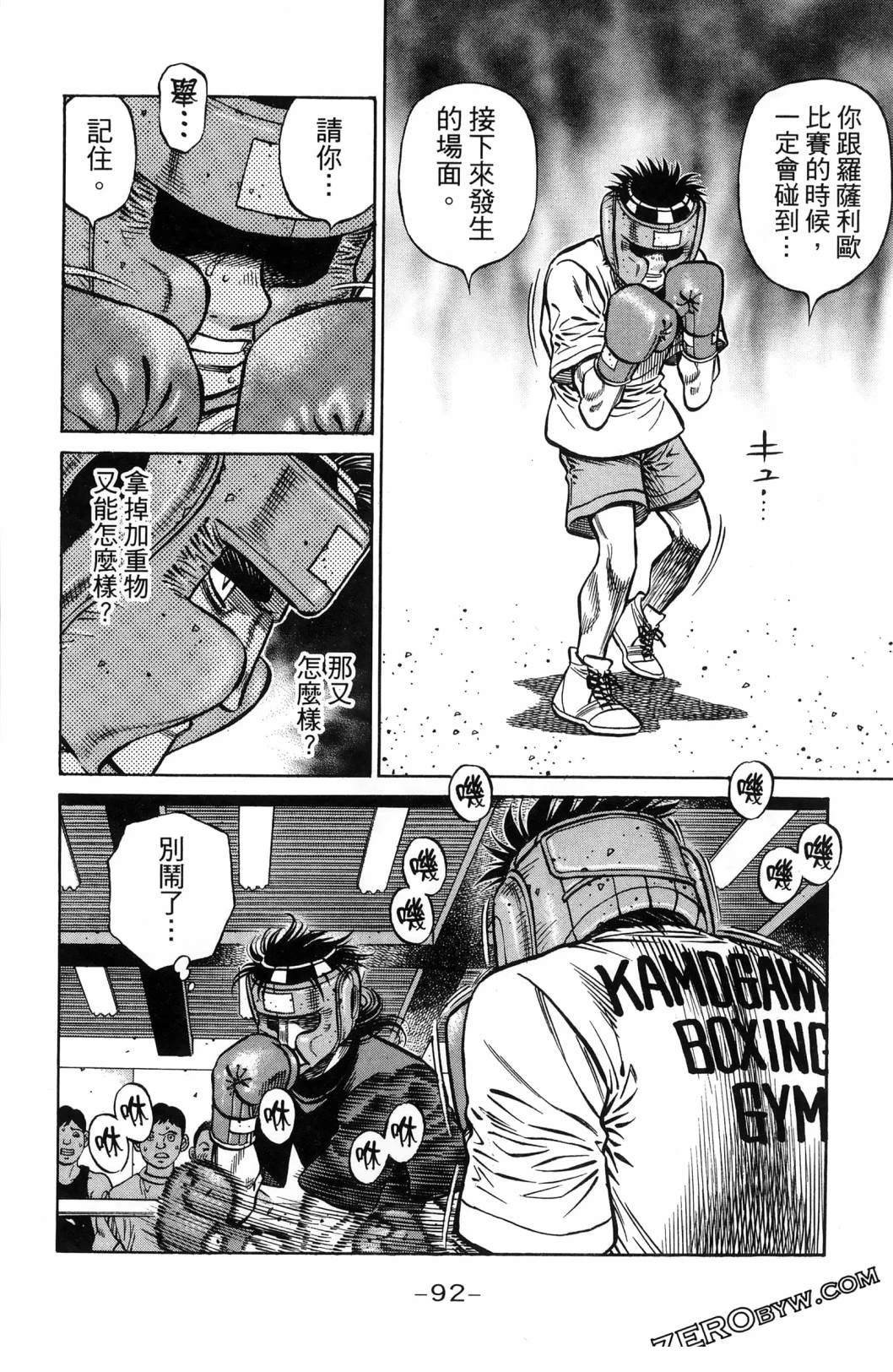 第140卷