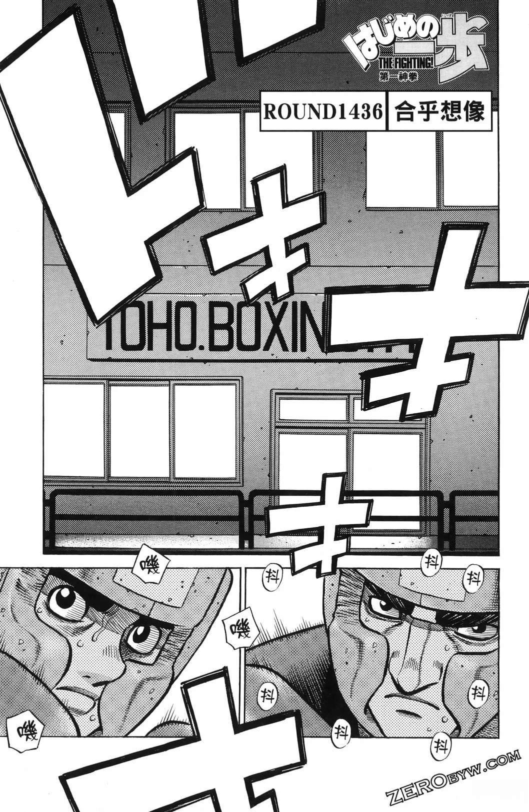 第140卷