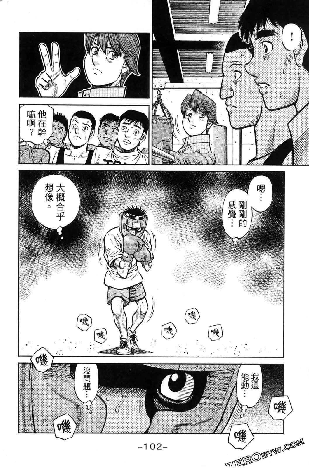 第140卷
