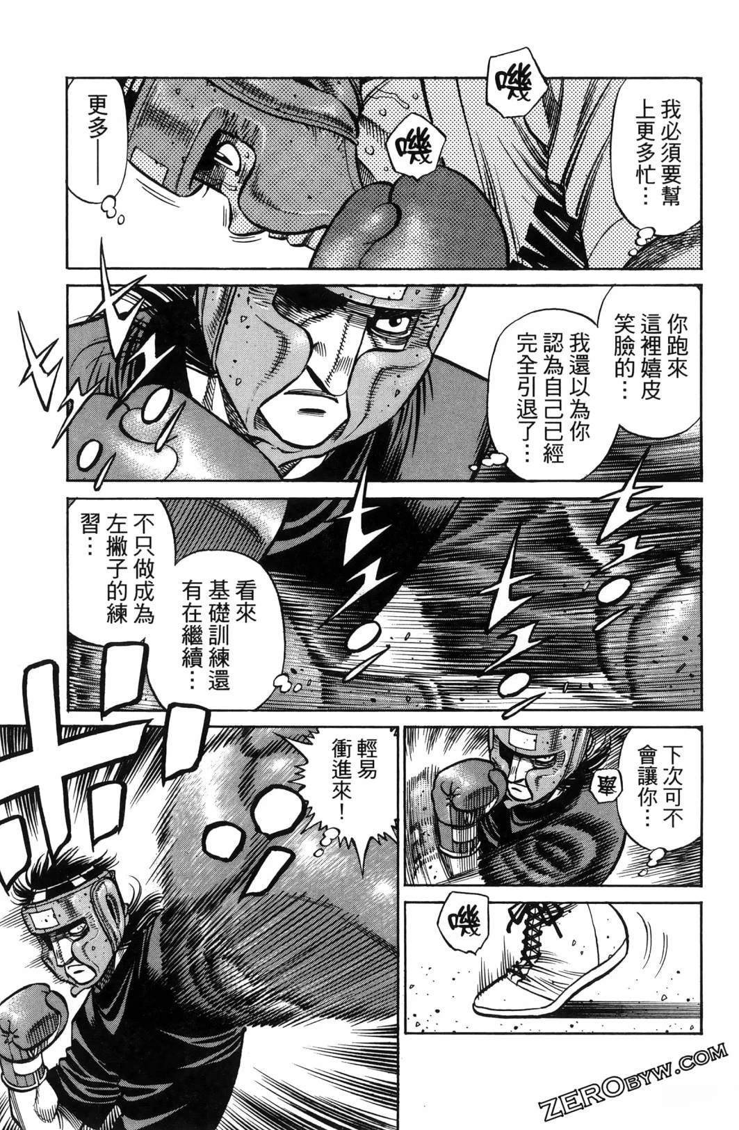 第140卷