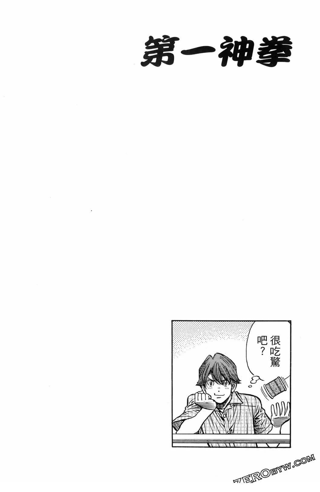 第140卷